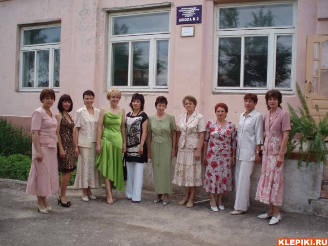Наши учителя_1