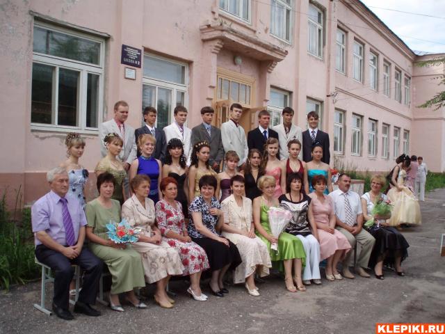 11а