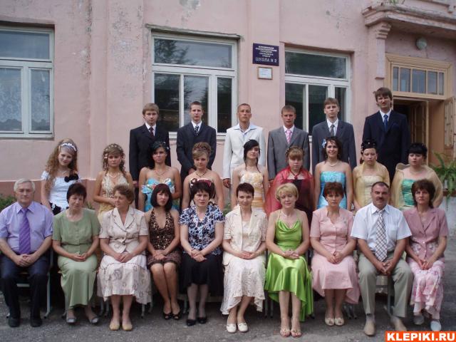 11б
