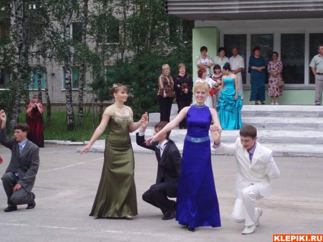 Вальс_5