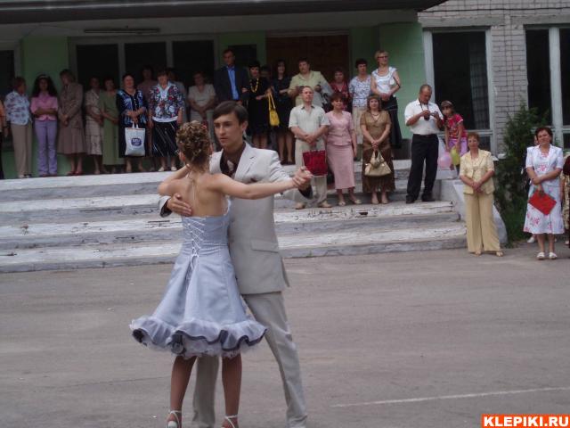 Вальс_6