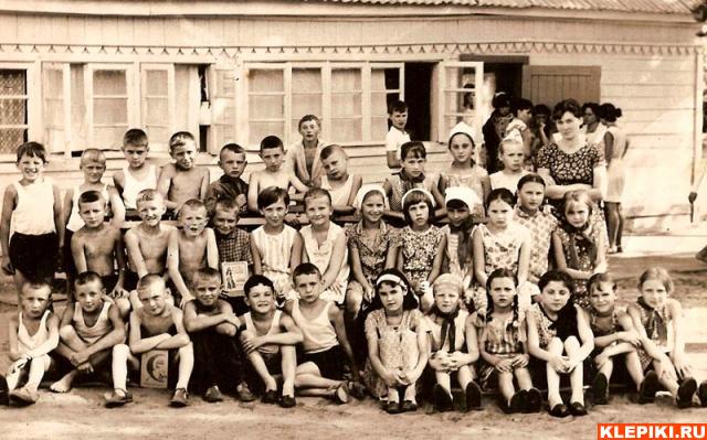 Лагерь. Лето 68 год.