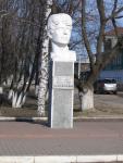 Город