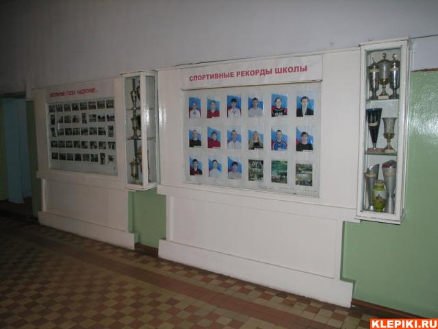 P2030015