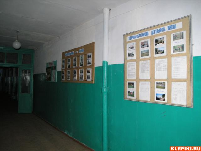 P2030023