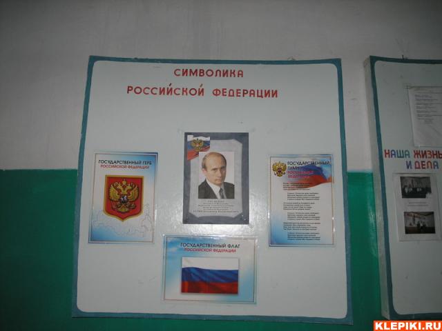 P2030024