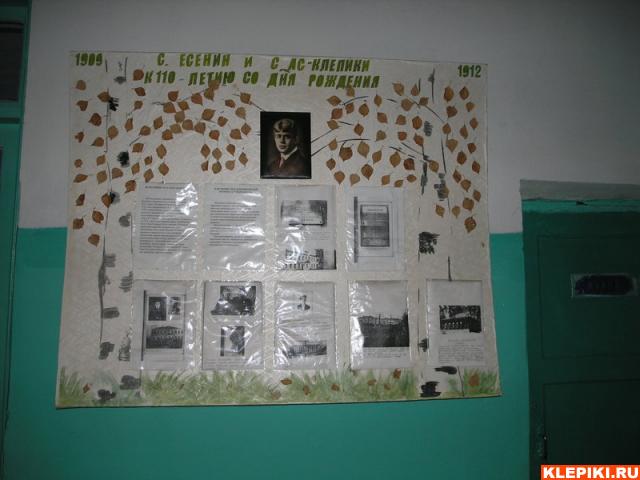 P2030026