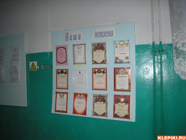 P2030027