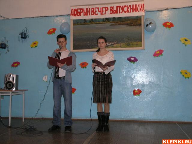 P2030043