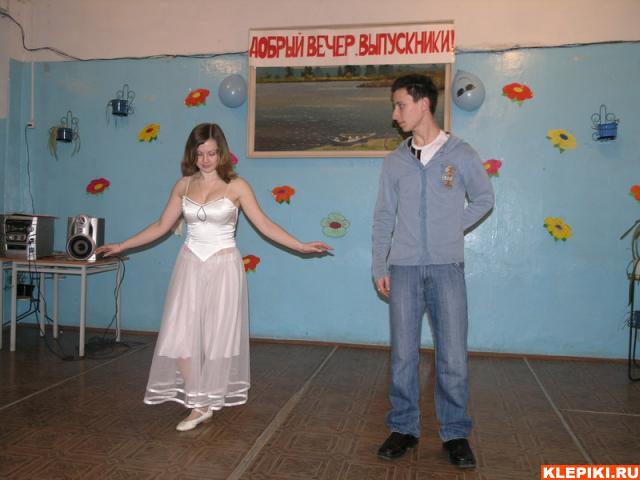 P2030049